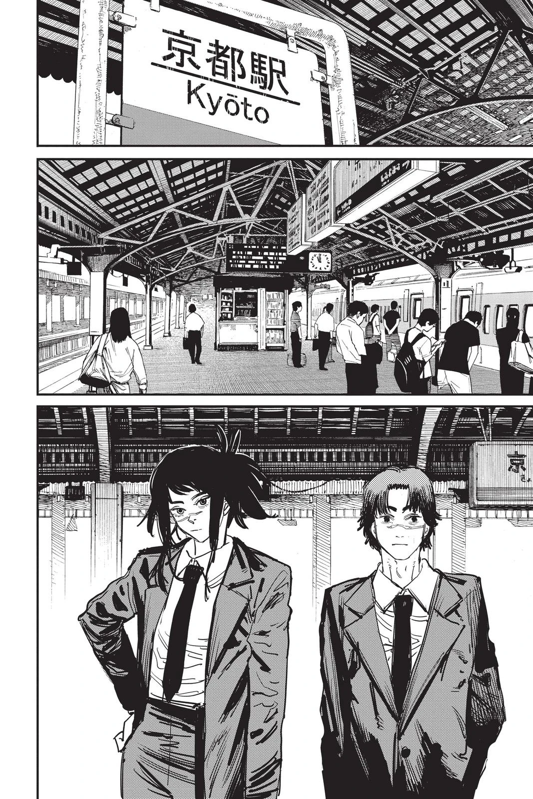Read Chainsaw Man Manga Online