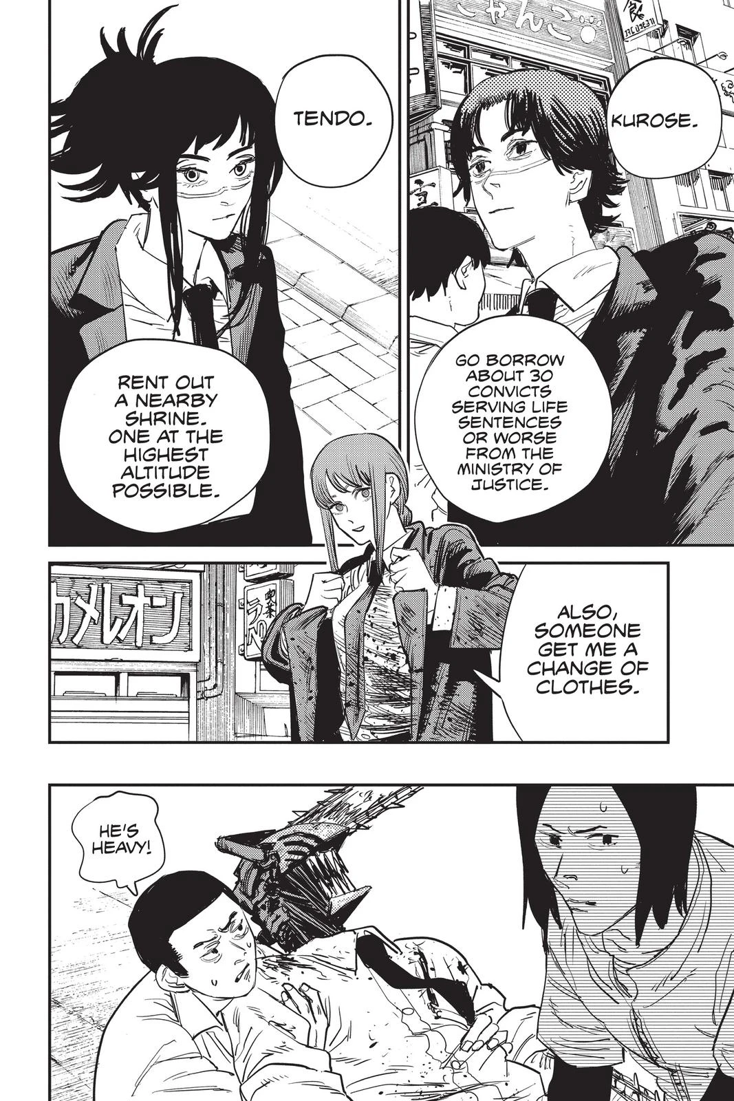 Read Chainsaw Man Manga Online