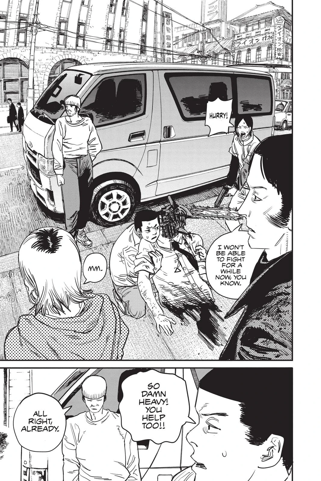 Read Chainsaw Man Manga Online
