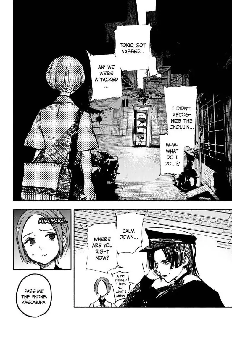 Read Choujin X Manga Online
