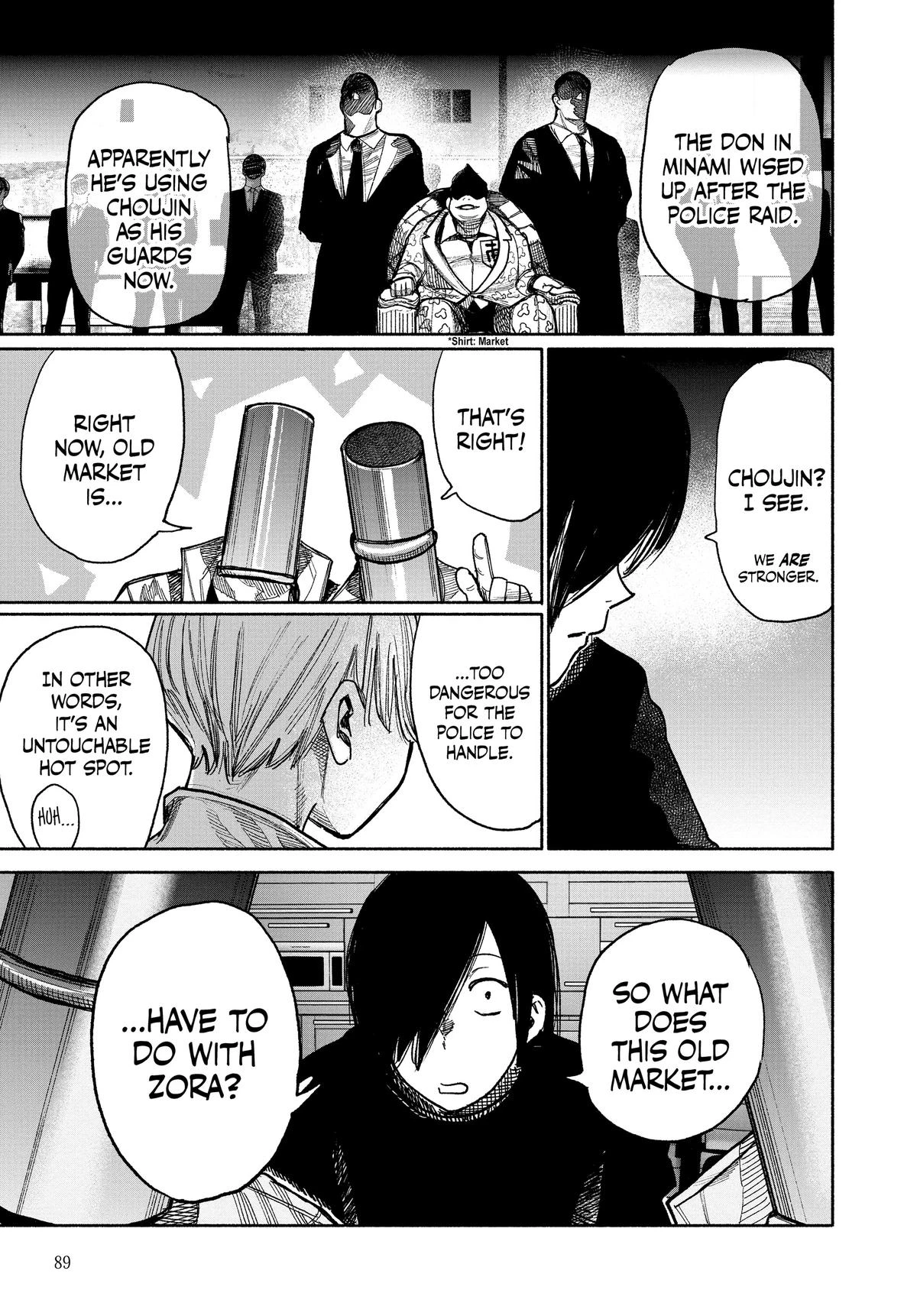 Read Choujin X Manga Online