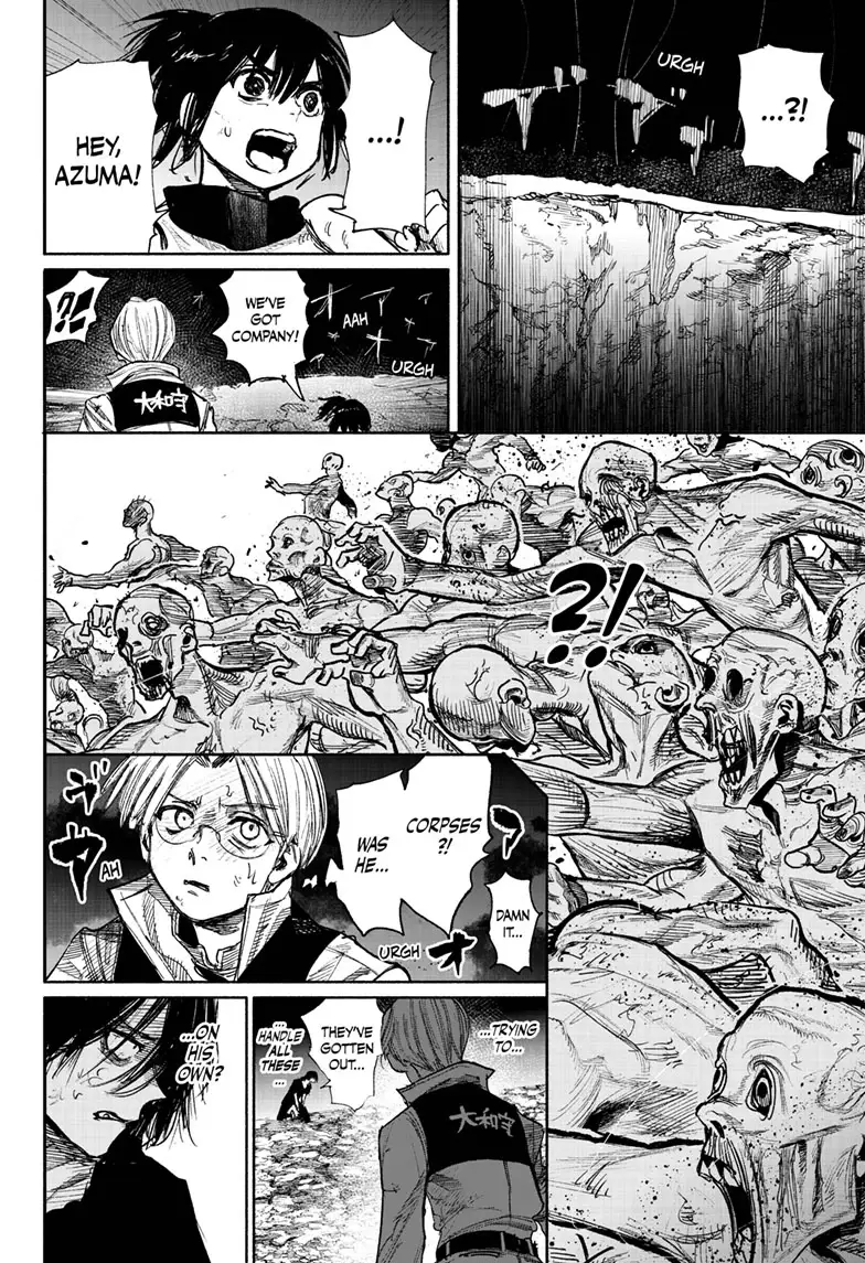 Read Choujin X Manga Online