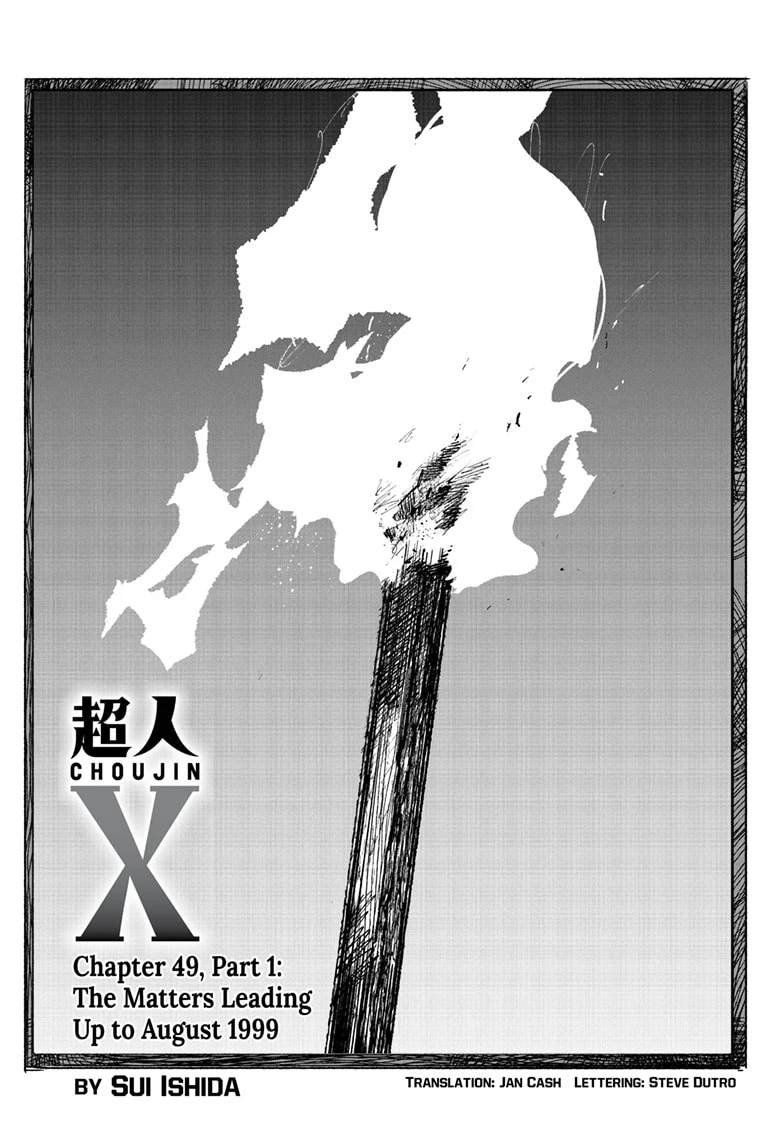 Read Choujin X Manga Online