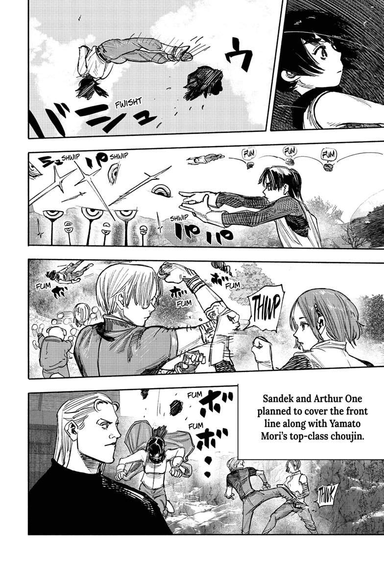 Read Choujin X Manga Online