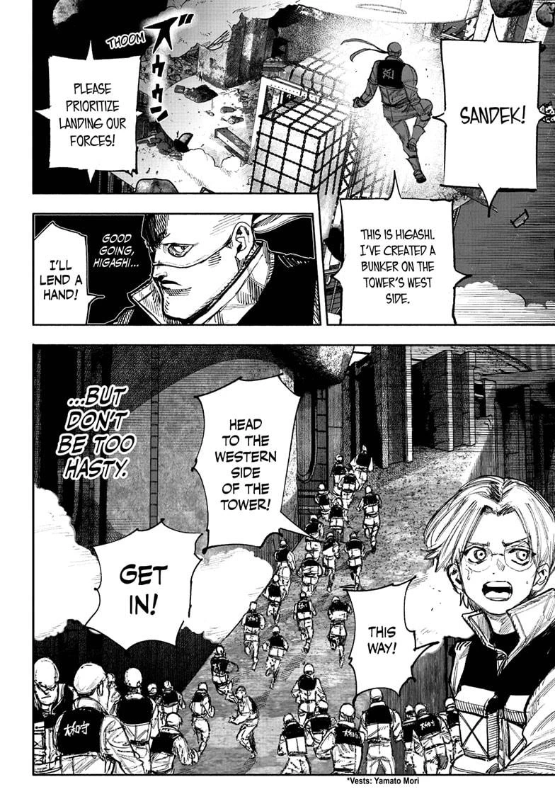 Read Choujin X Manga Online