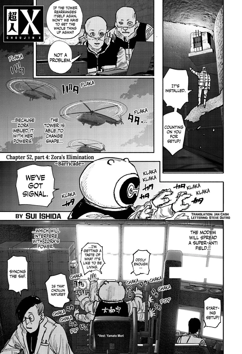 Read Choujin X Manga Online