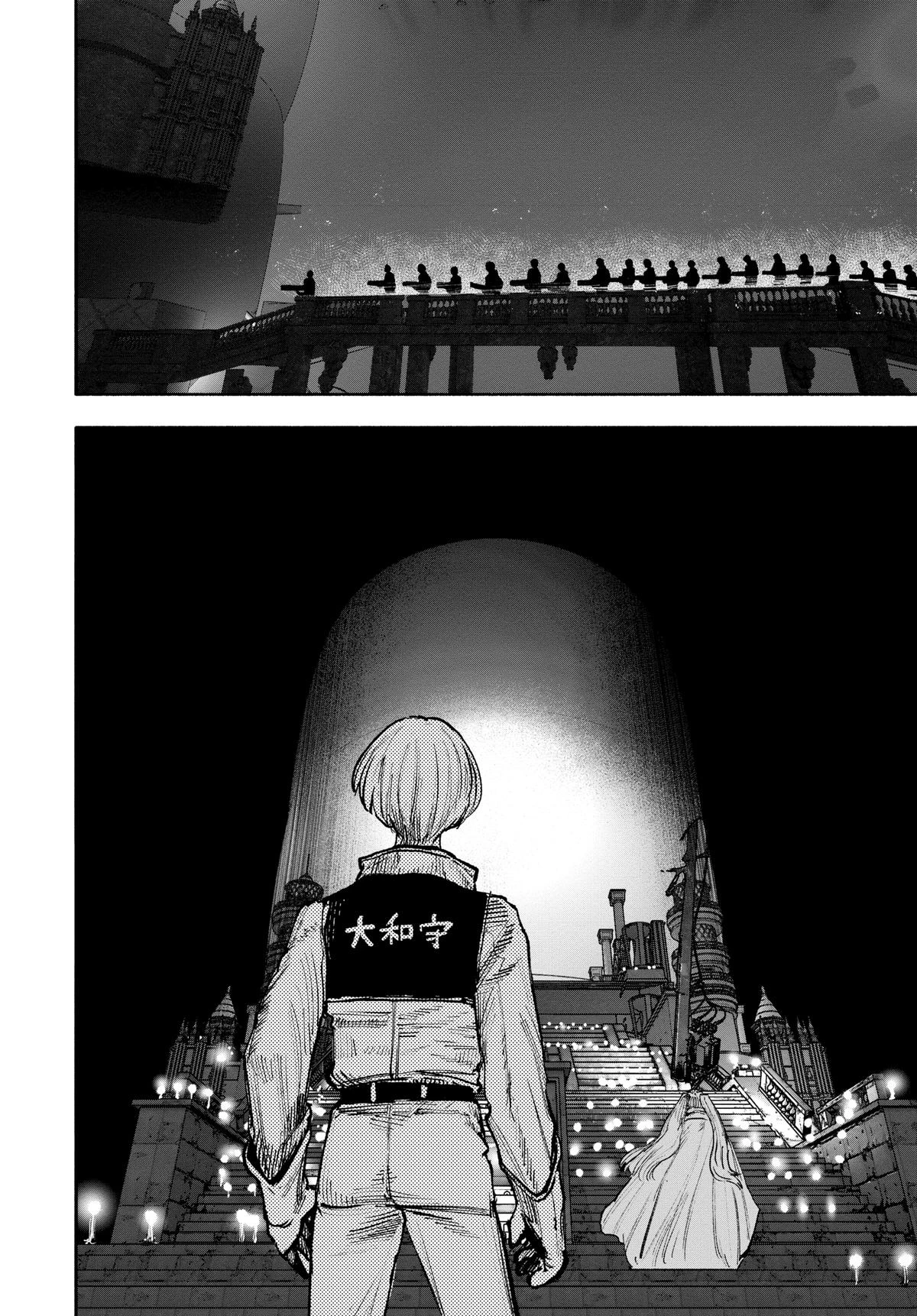 Read Choujin X Manga Online