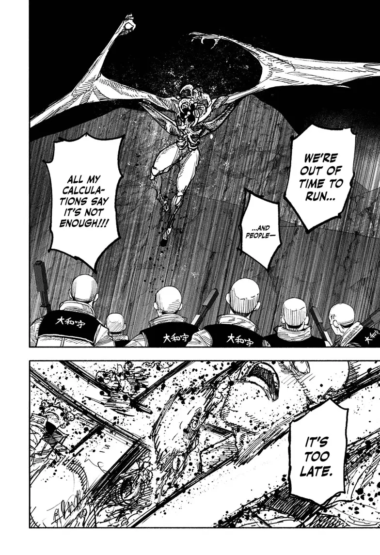 Read Choujin X Manga Online