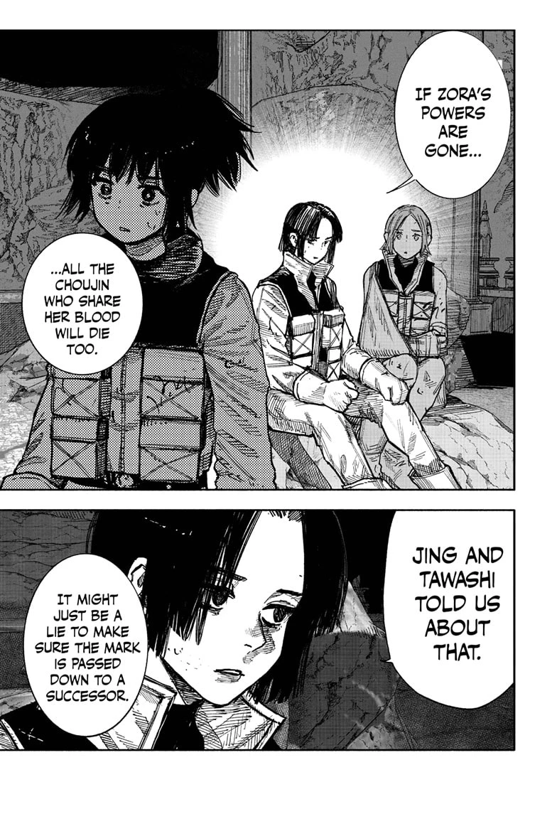Read Choujin X Manga Online