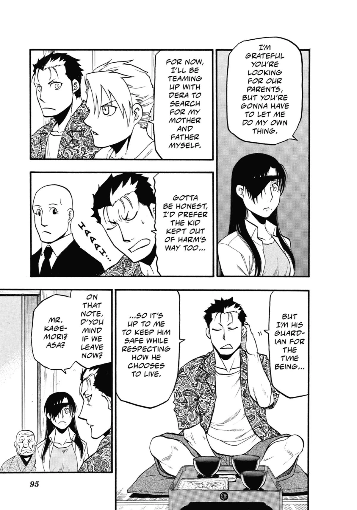 Read Daemons of the Shadow Realm Manga Online
