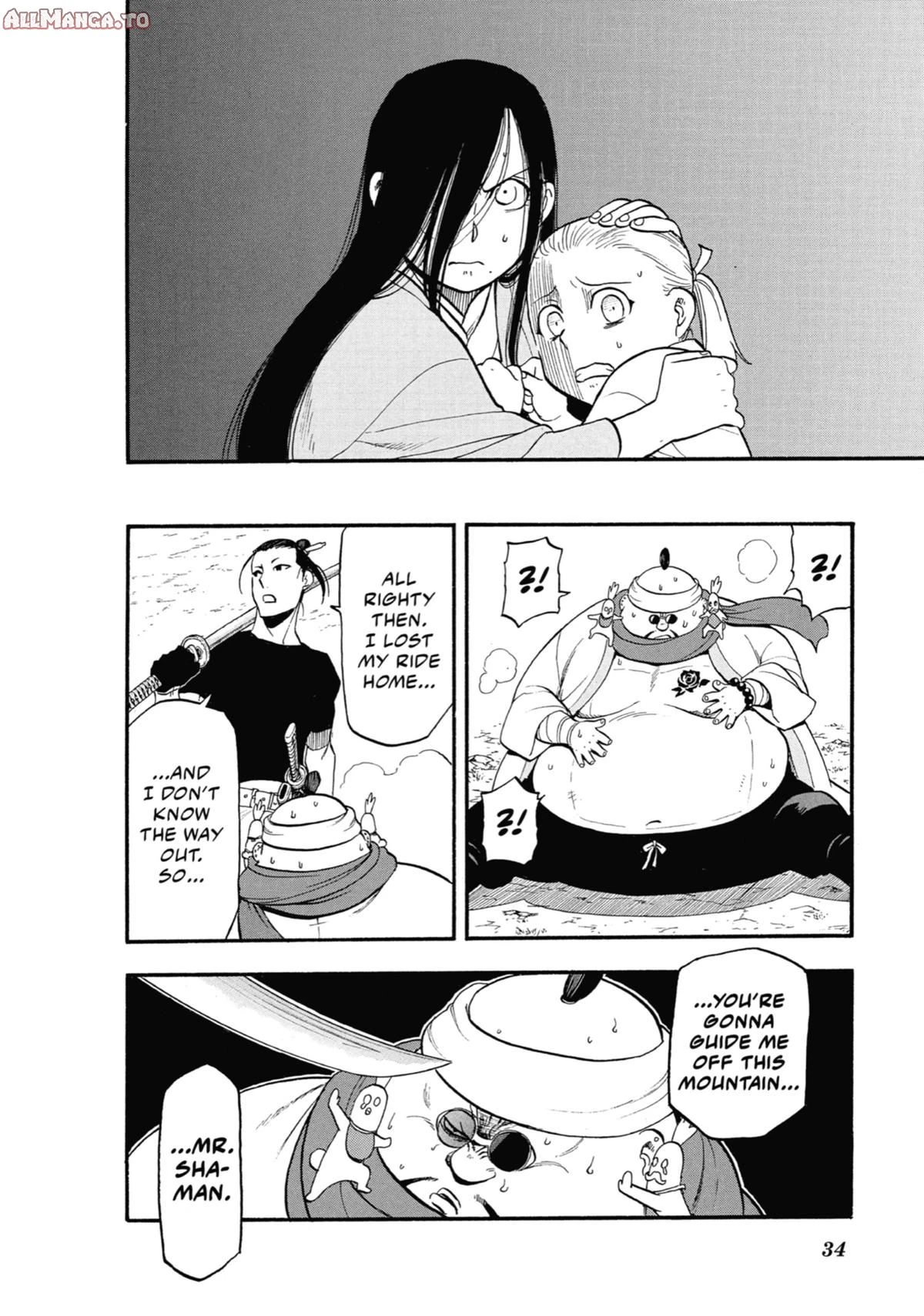 Read Daemons of the Shadow Realm Manga Online