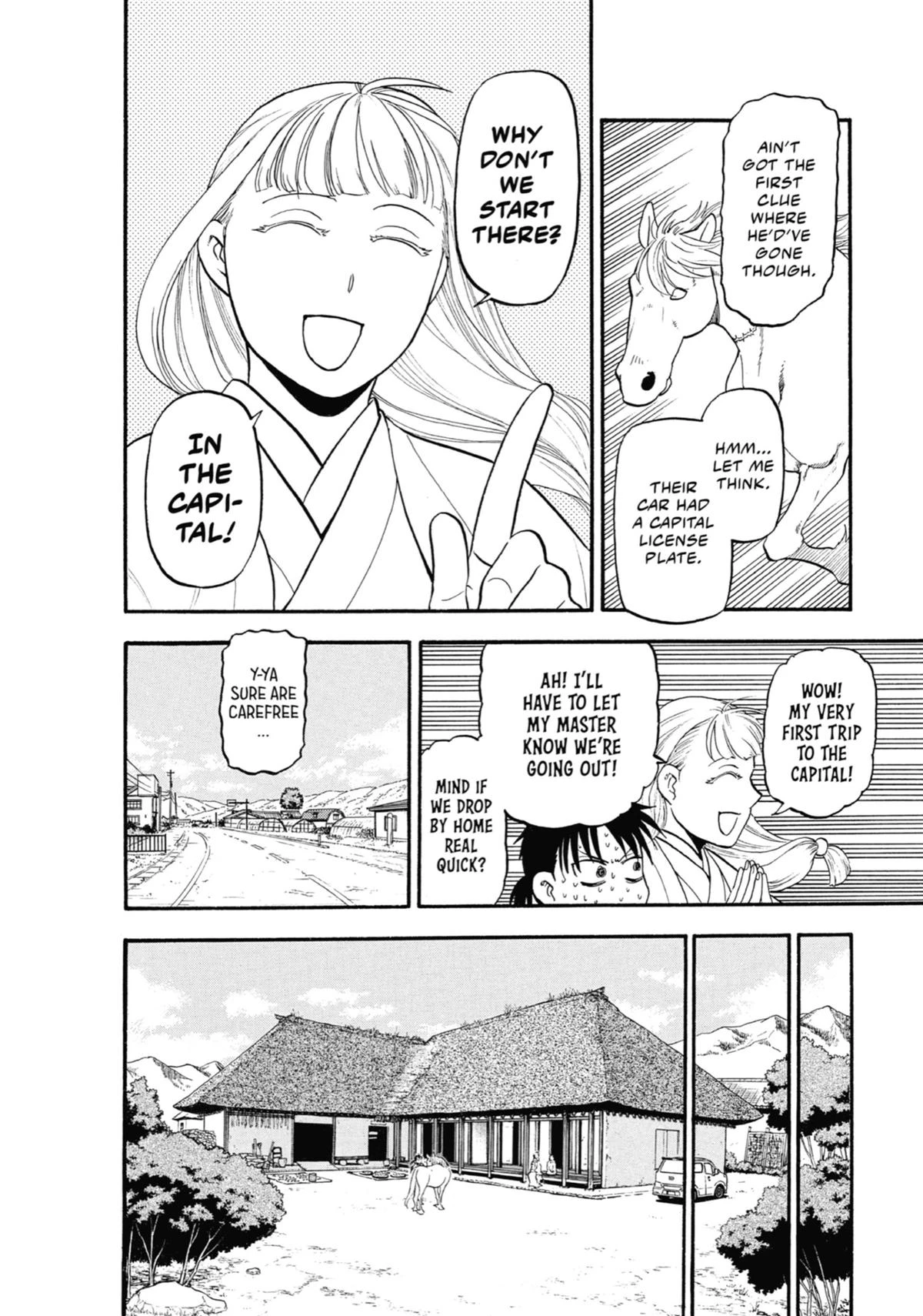 Read Daemons of the Shadow Realm Manga Online