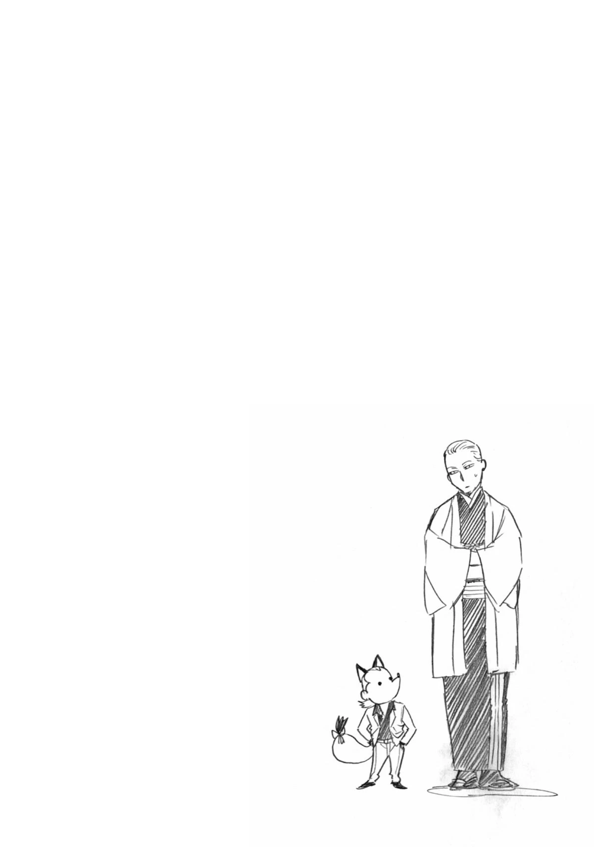 Read Daemons of the Shadow Realm Manga Online