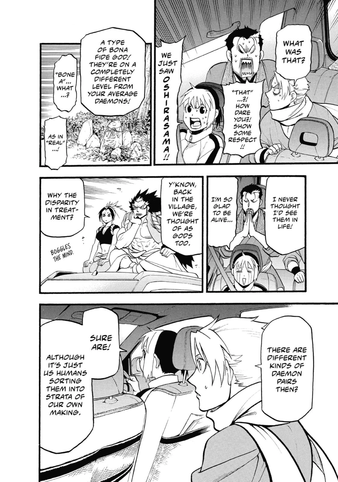 Read Daemons of the Shadow Realm Manga Online