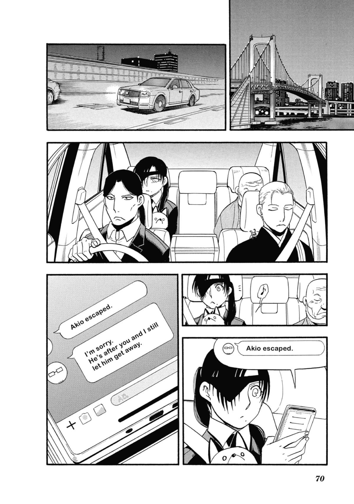 Read Daemons of the Shadow Realm Manga Online