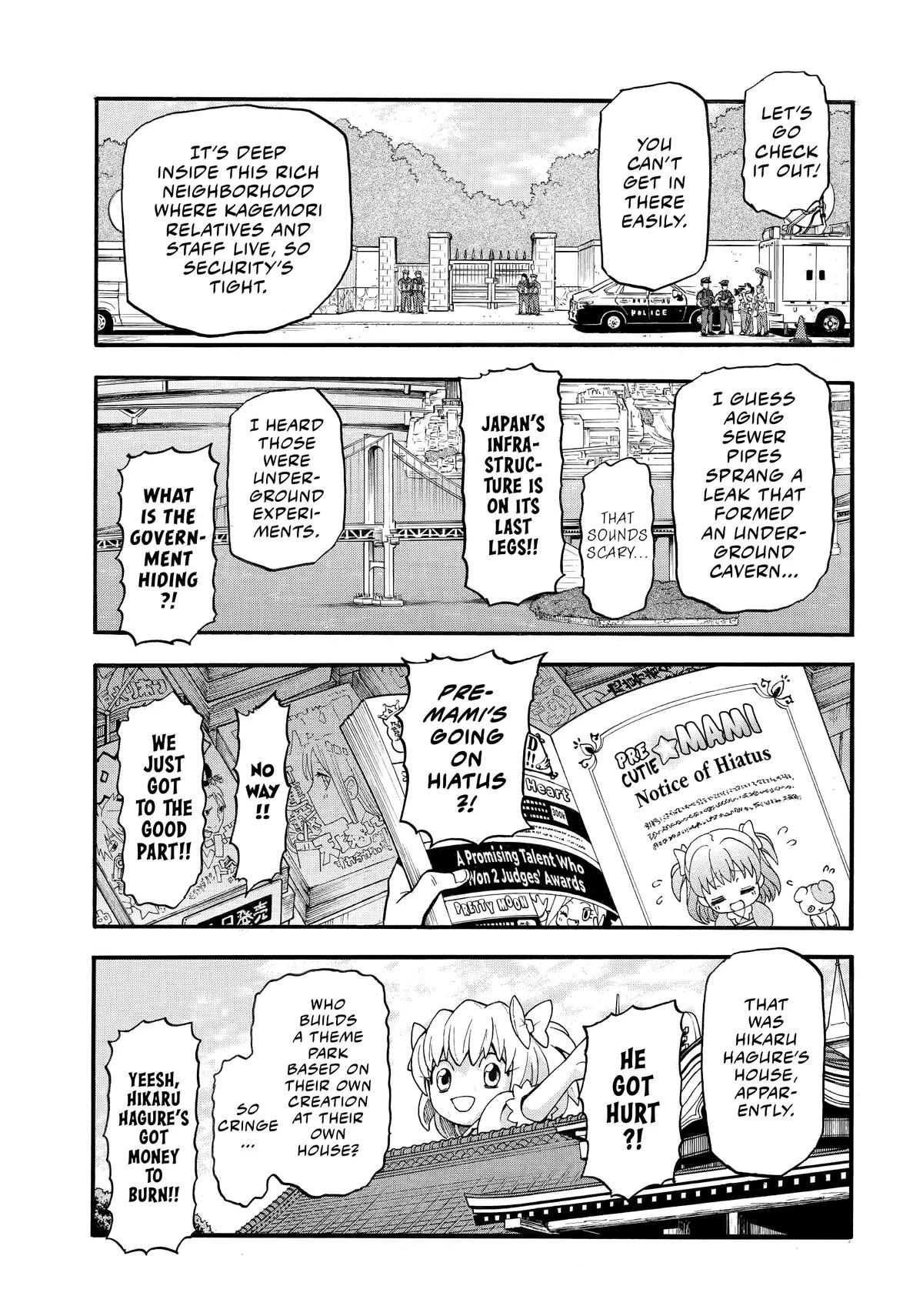 Read Daemons of the Shadow Realm Manga Online