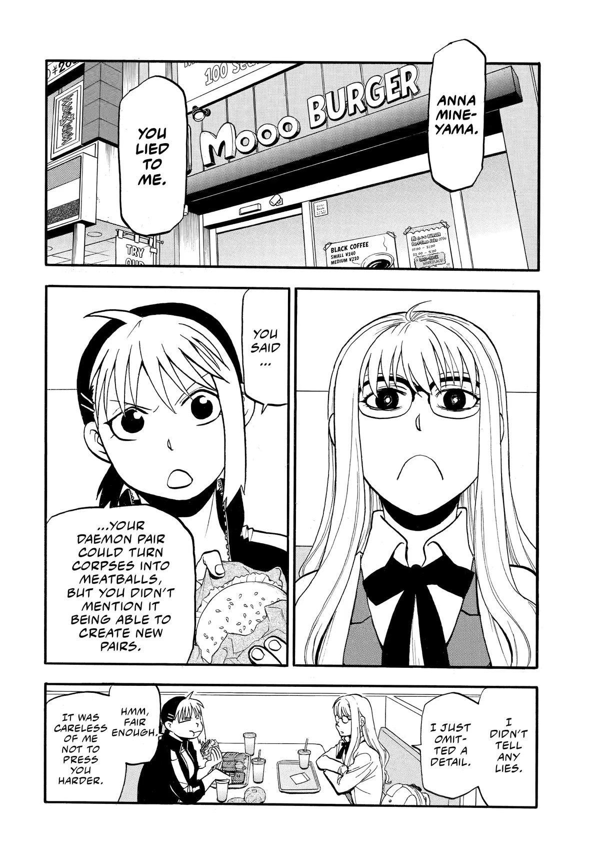Read Daemons of the Shadow Realm Manga Online