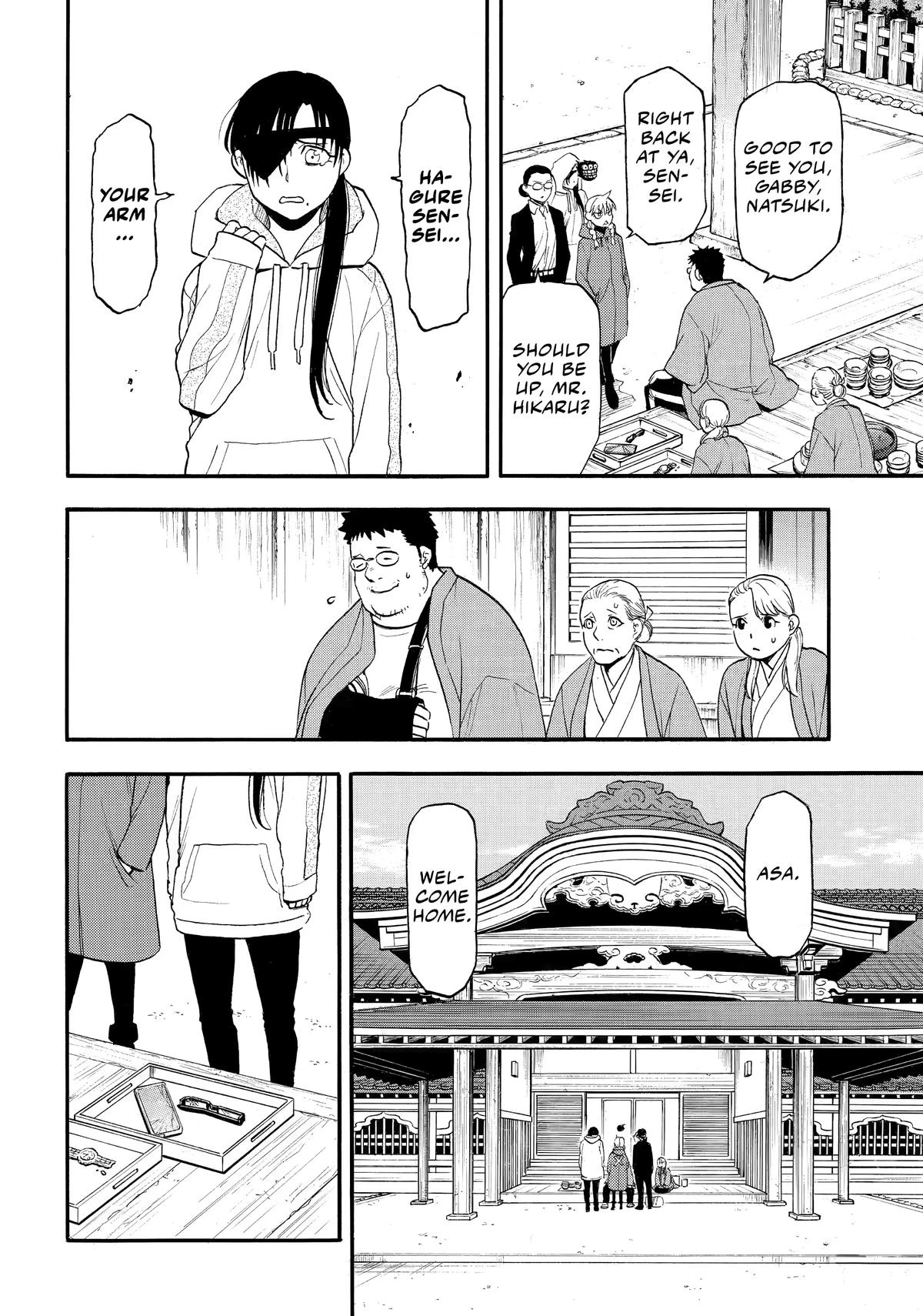 Read Daemons of the Shadow Realm Manga Online