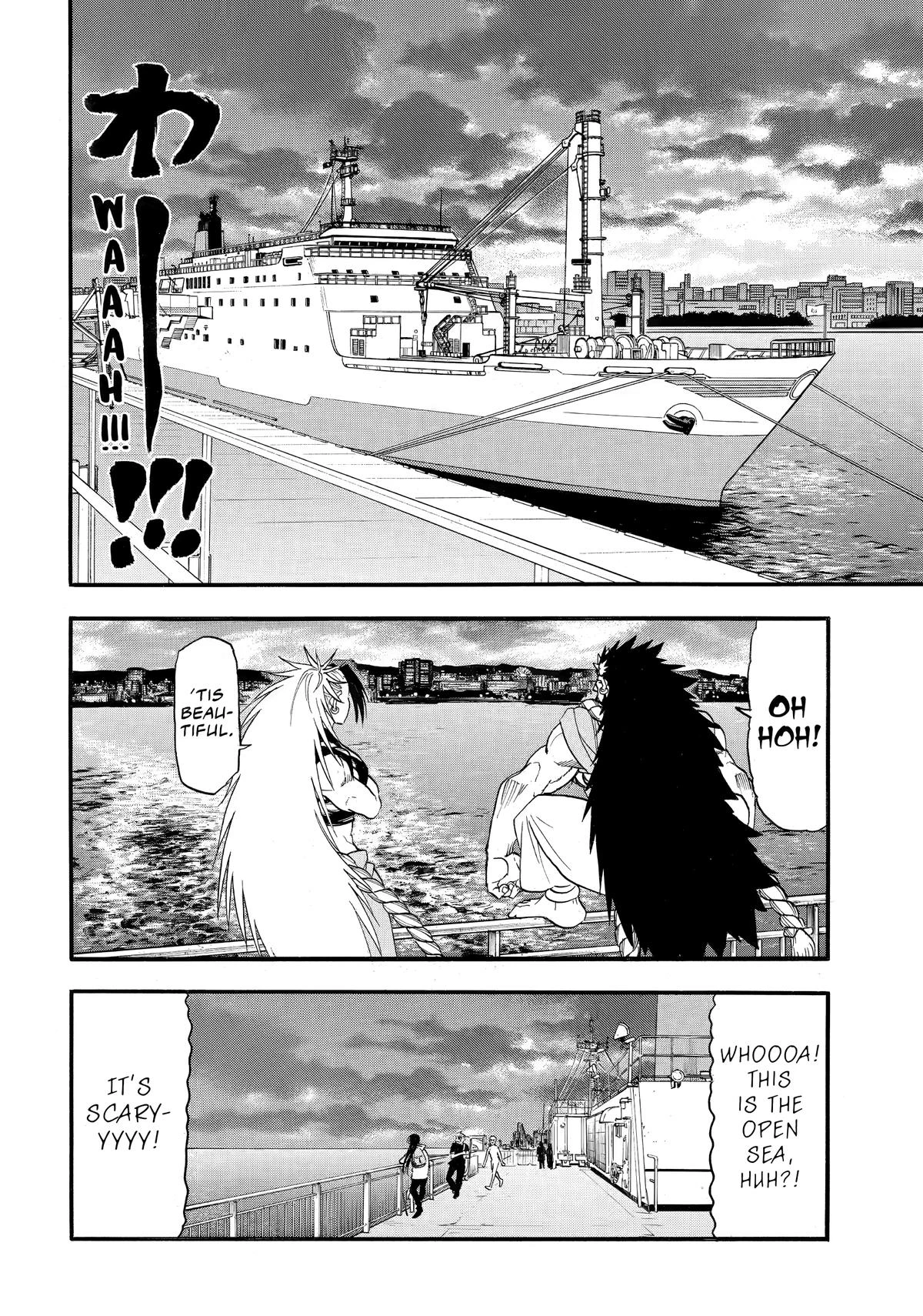 Read Daemons of the Shadow Realm Manga Online