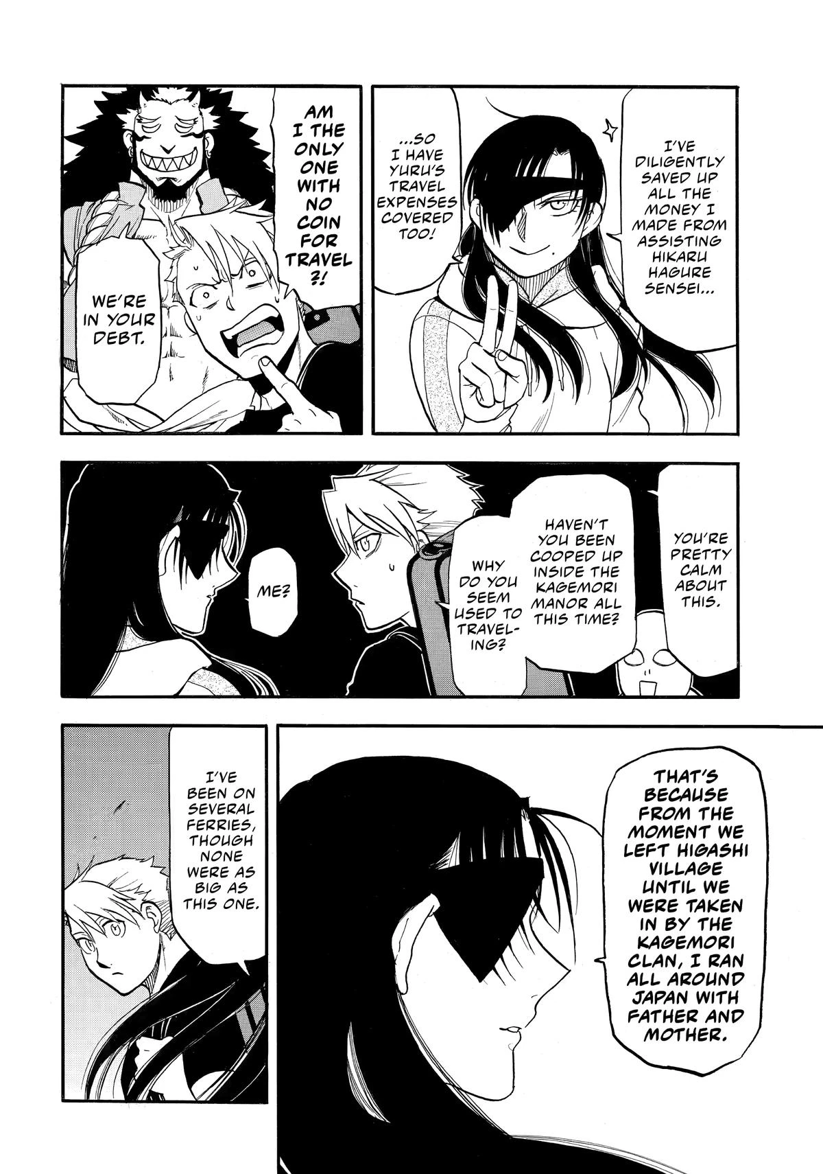 Read Daemons of the Shadow Realm Manga Online