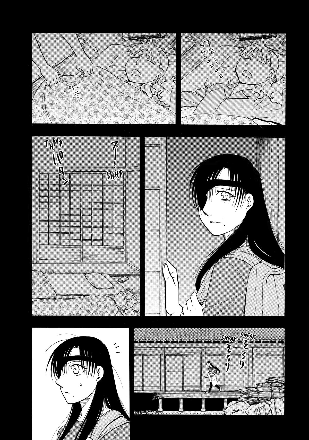 Read Daemons of the Shadow Realm Manga Online