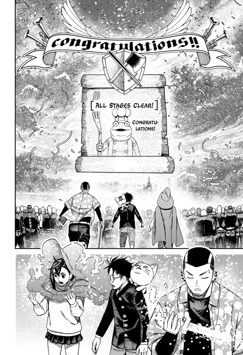 Read Dandadan Manga Online