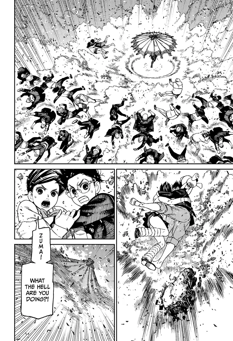 Read Dandadan Manga Online