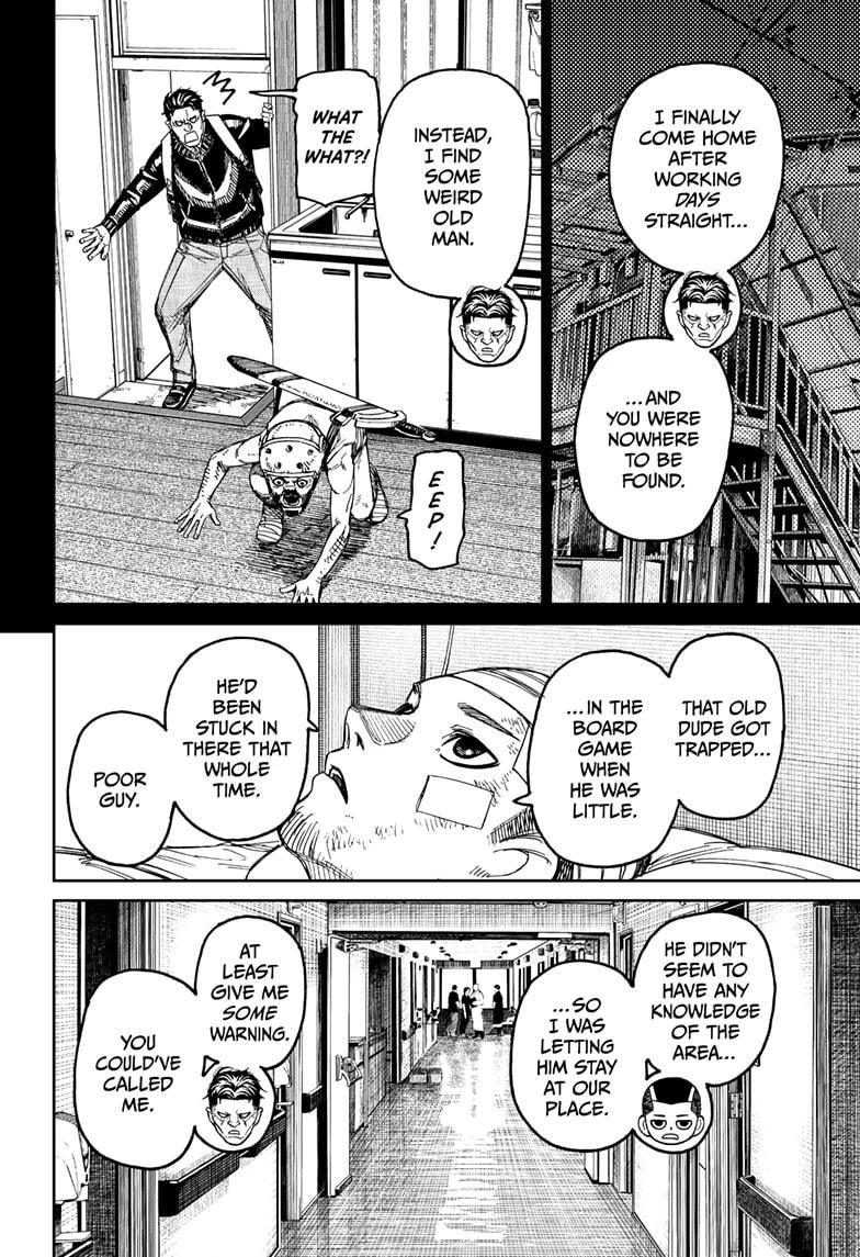Read Dandadan Manga Online