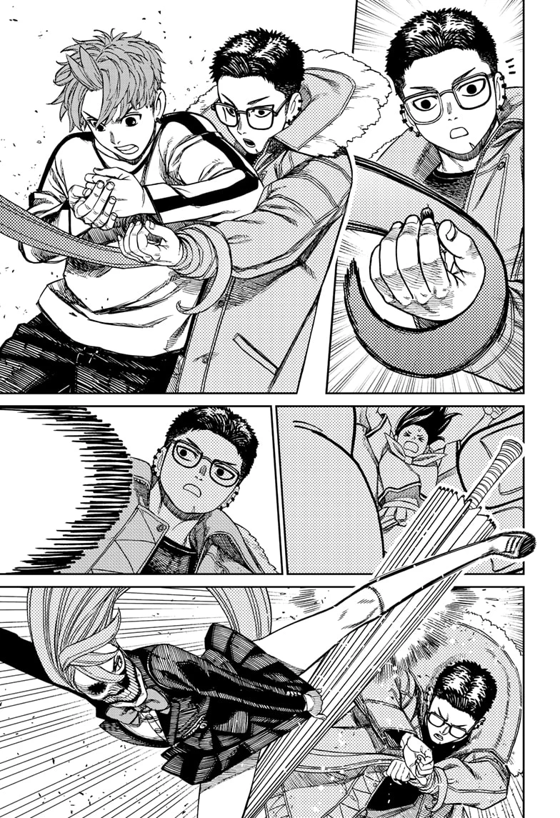 Read Dandadan Manga Online