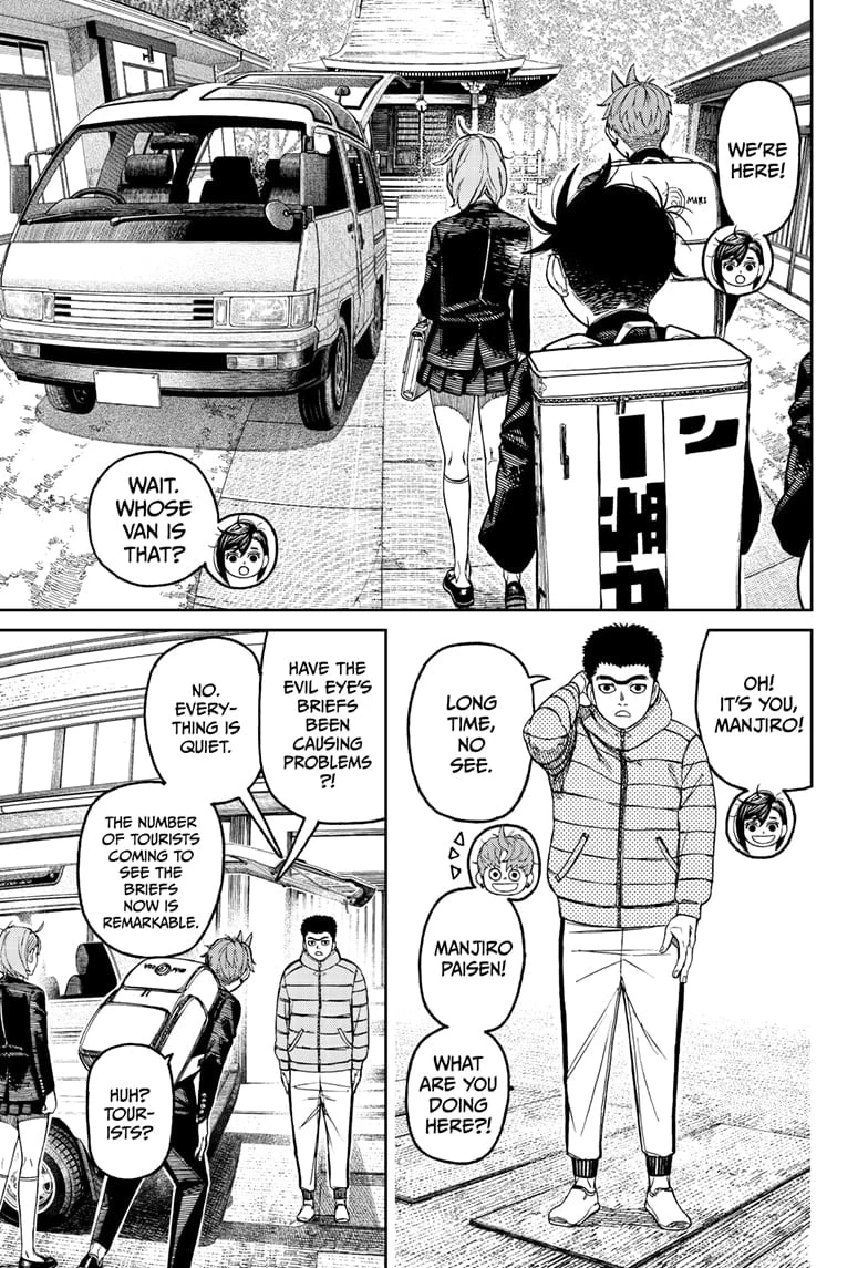 Read Dandadan Manga Online