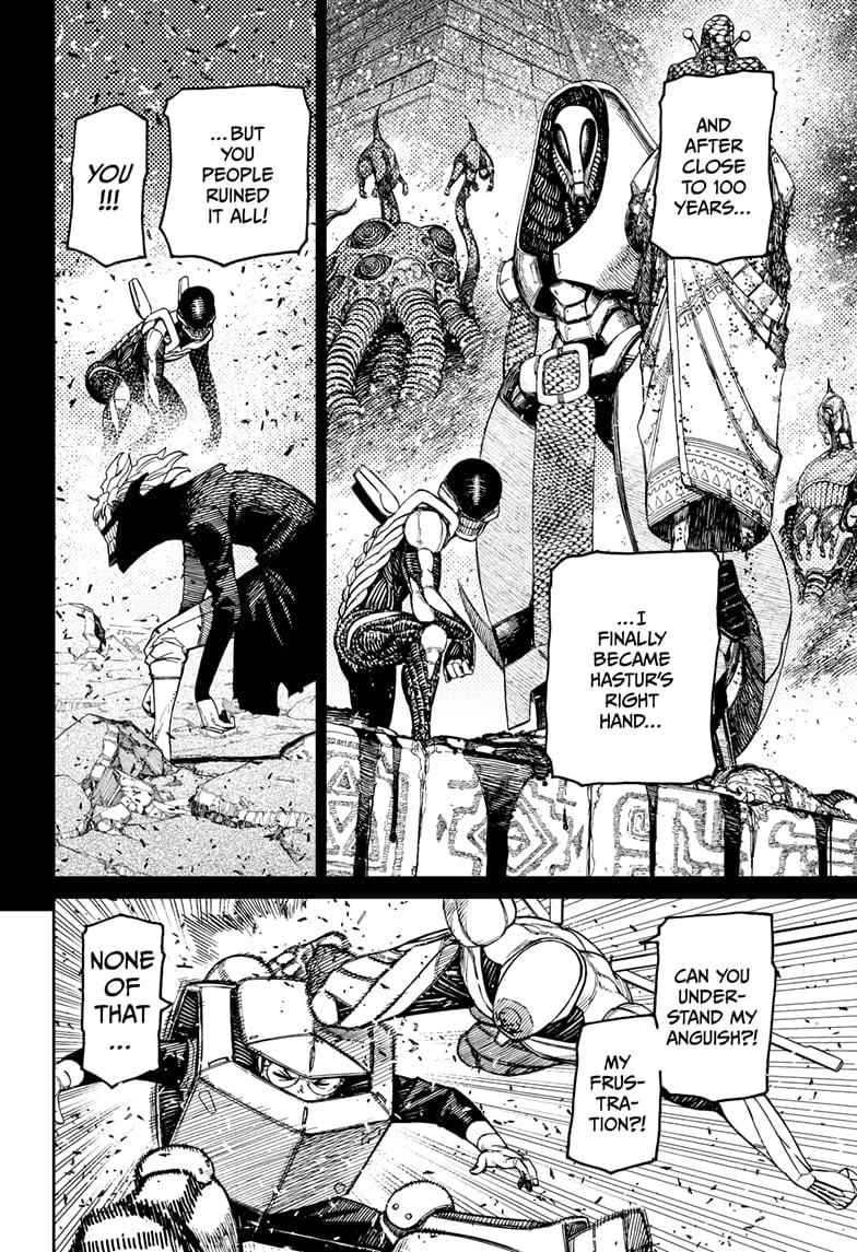 Read Dandadan Manga Online