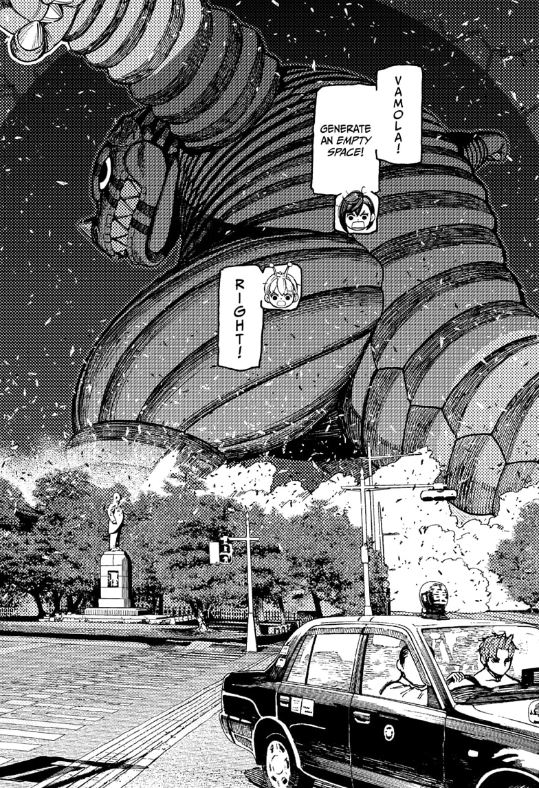 Read Dandadan Manga Online