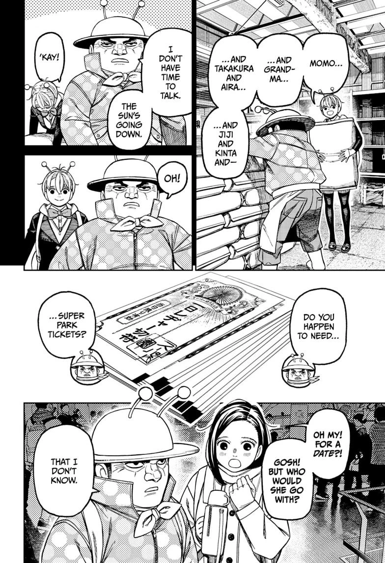 Read Dandadan Manga Online