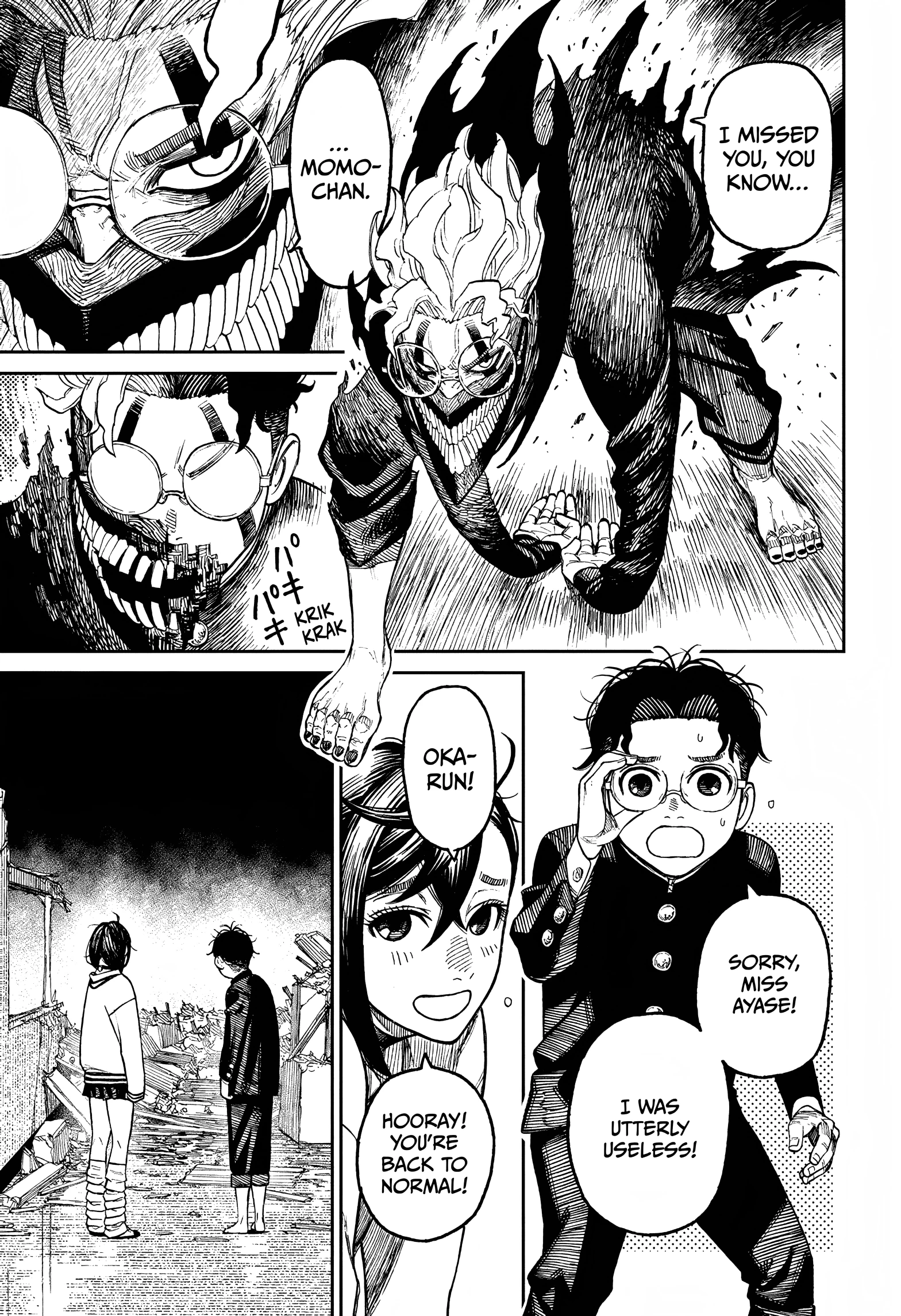 Read Dandadan Manga Online