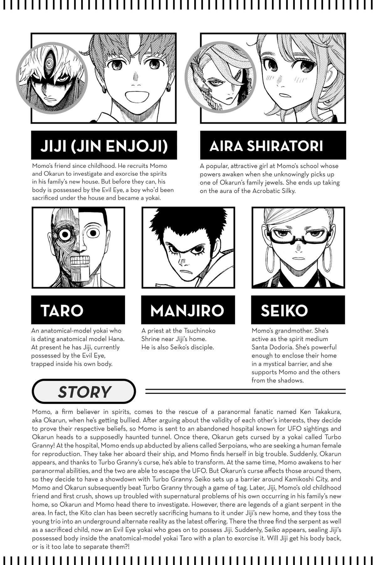 Read Dandadan Manga Online
