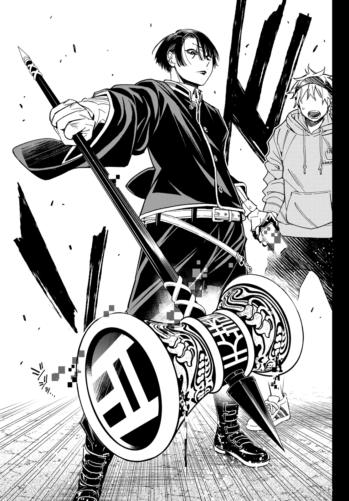 Read Dead Account Manga Online