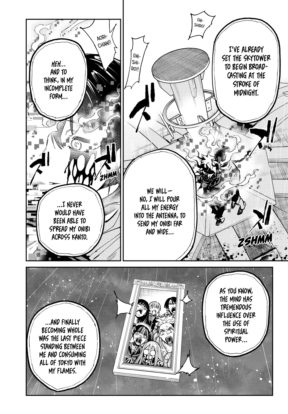Read Dead Account Manga Online