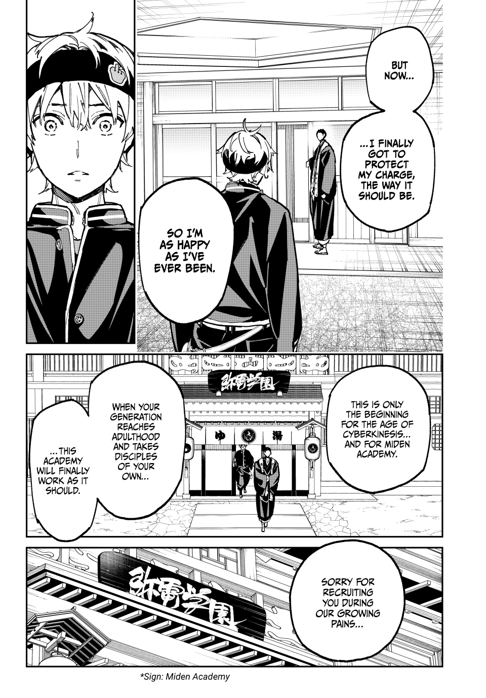 Read Dead Account Manga Online