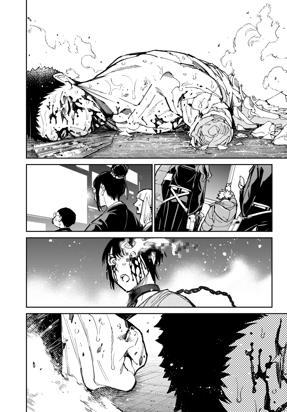 Read Dead Account Manga Online