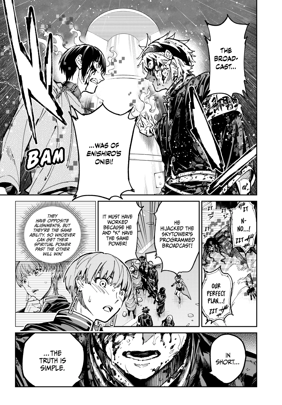 Read Dead Account Manga Online