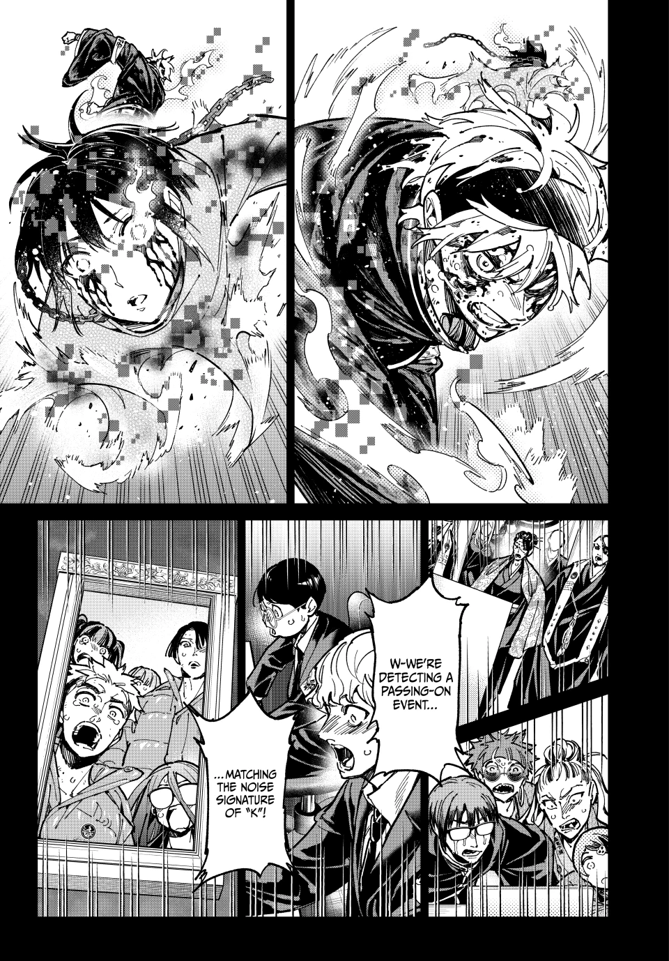 Read Dead Account Manga Online