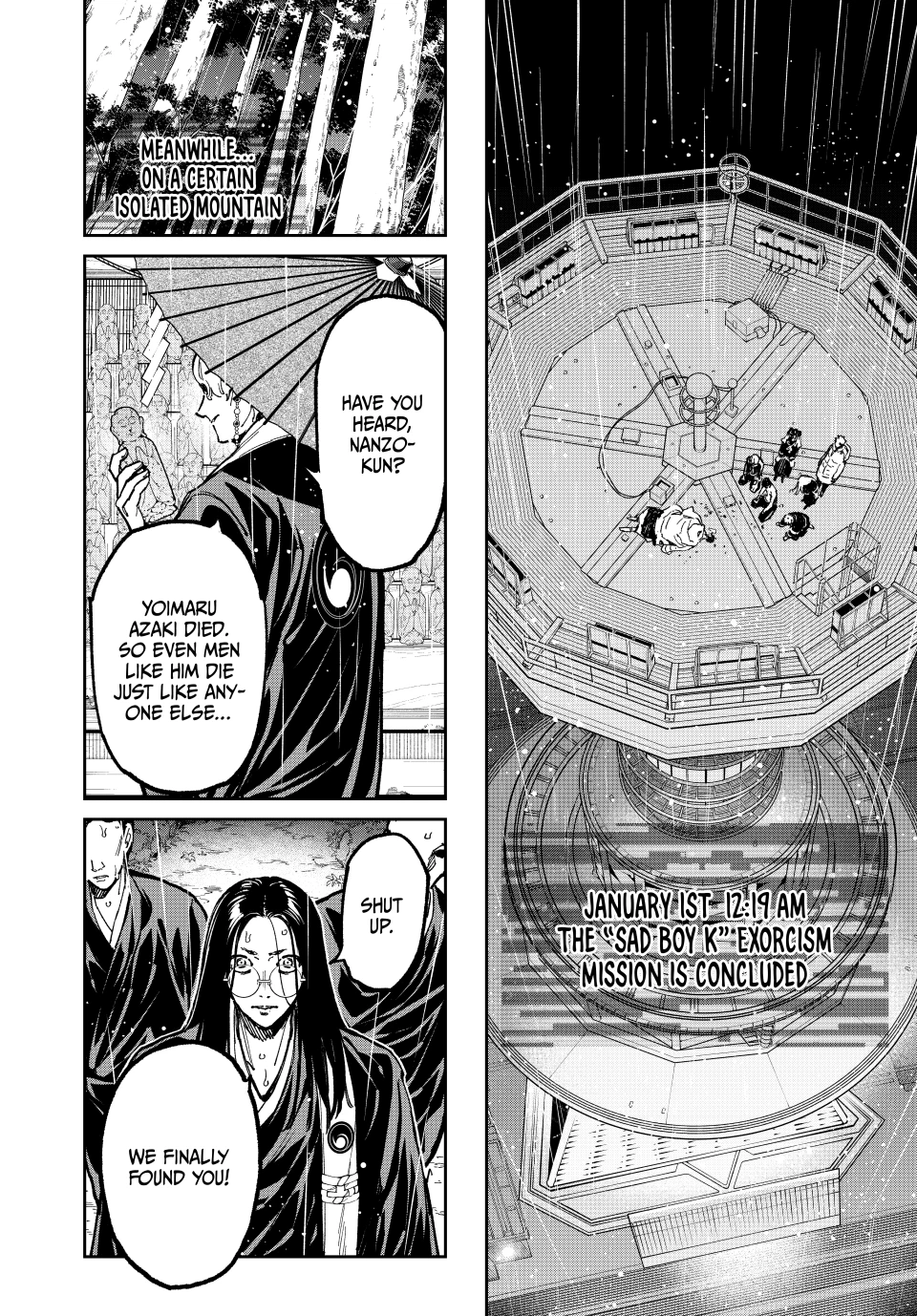 Read Dead Account Manga Online