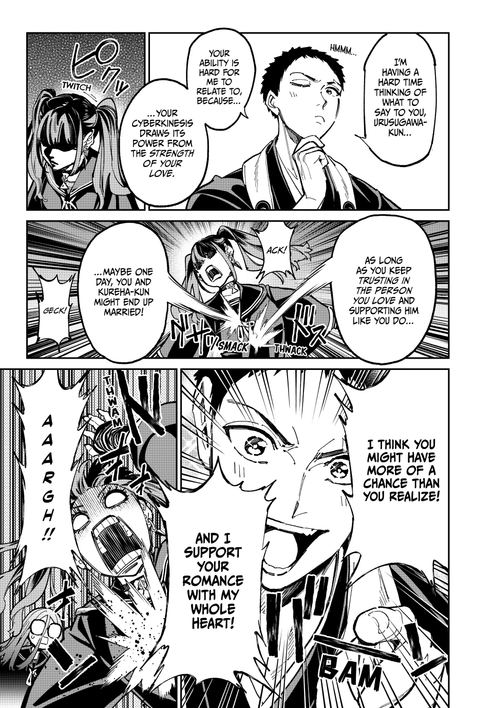 Read Dead Account Manga Online