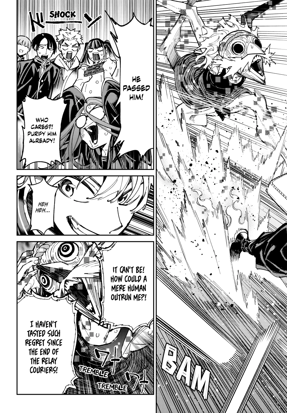 Read Dead Account Manga Online