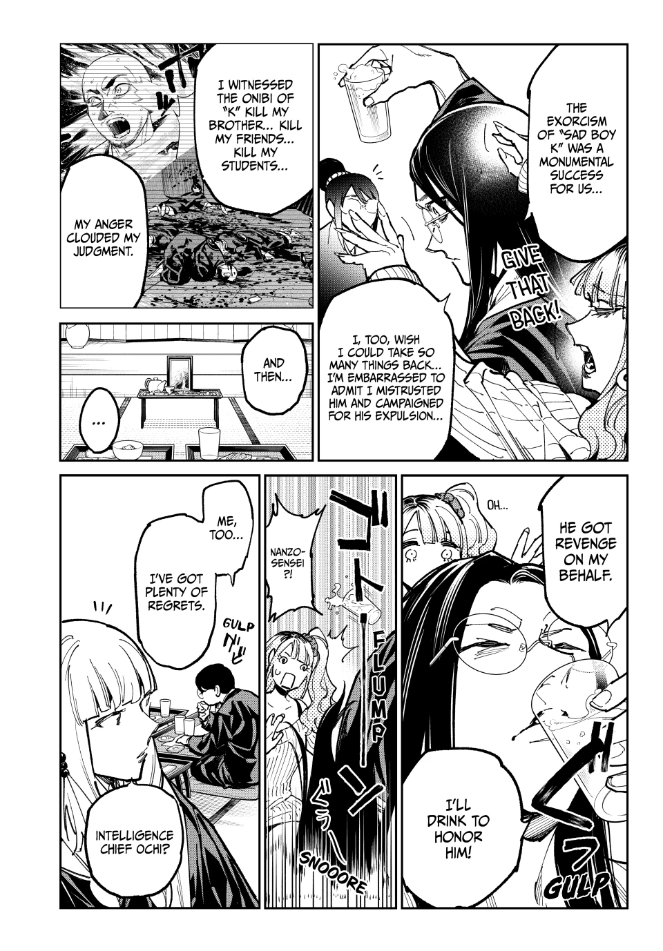 Read Dead Account Manga Online