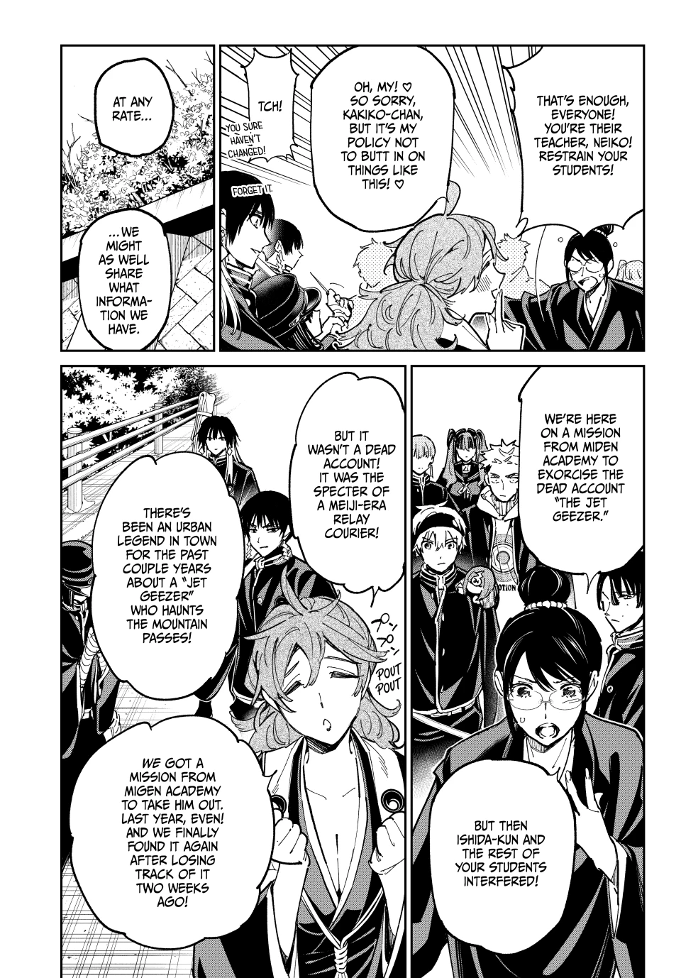 Read Dead Account Manga Online