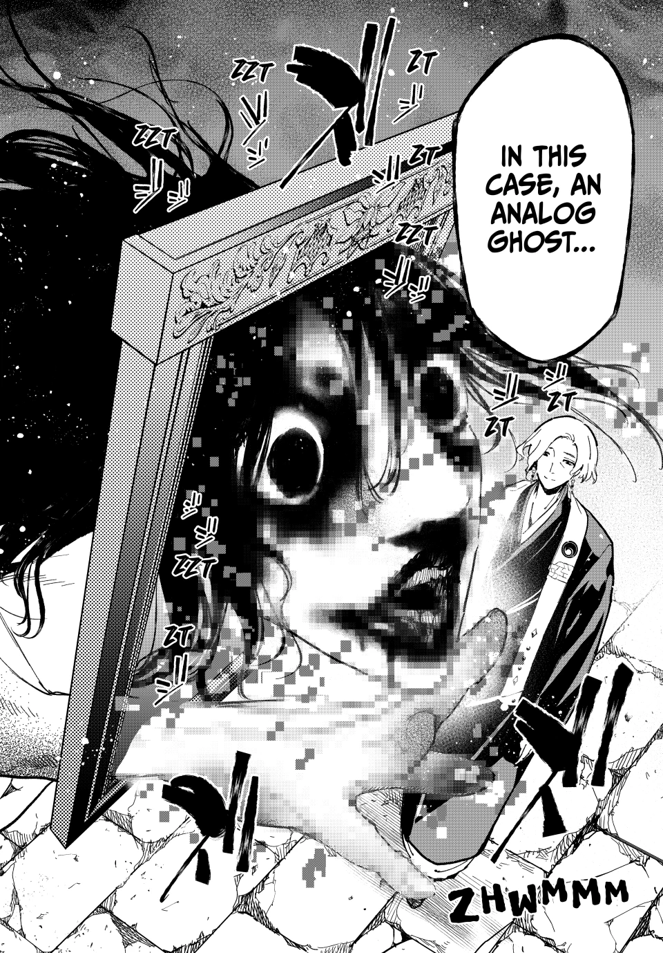 Read Dead Account Manga Online