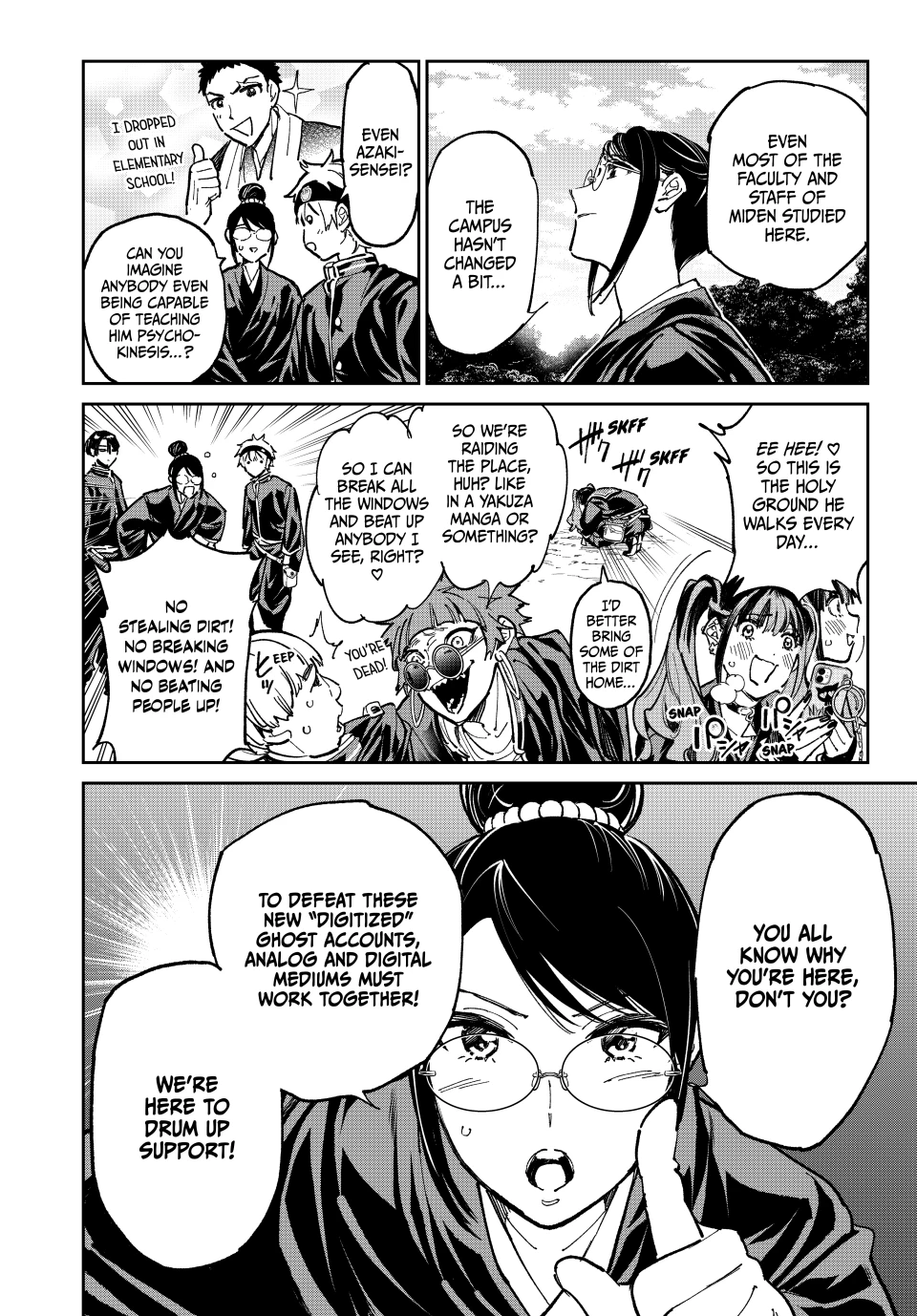 Read Dead Account Manga Online