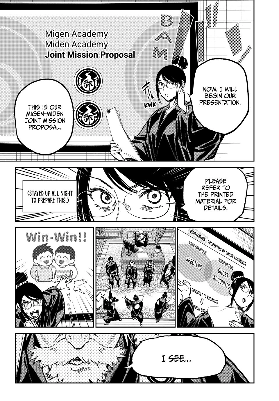 Read Dead Account Manga Online