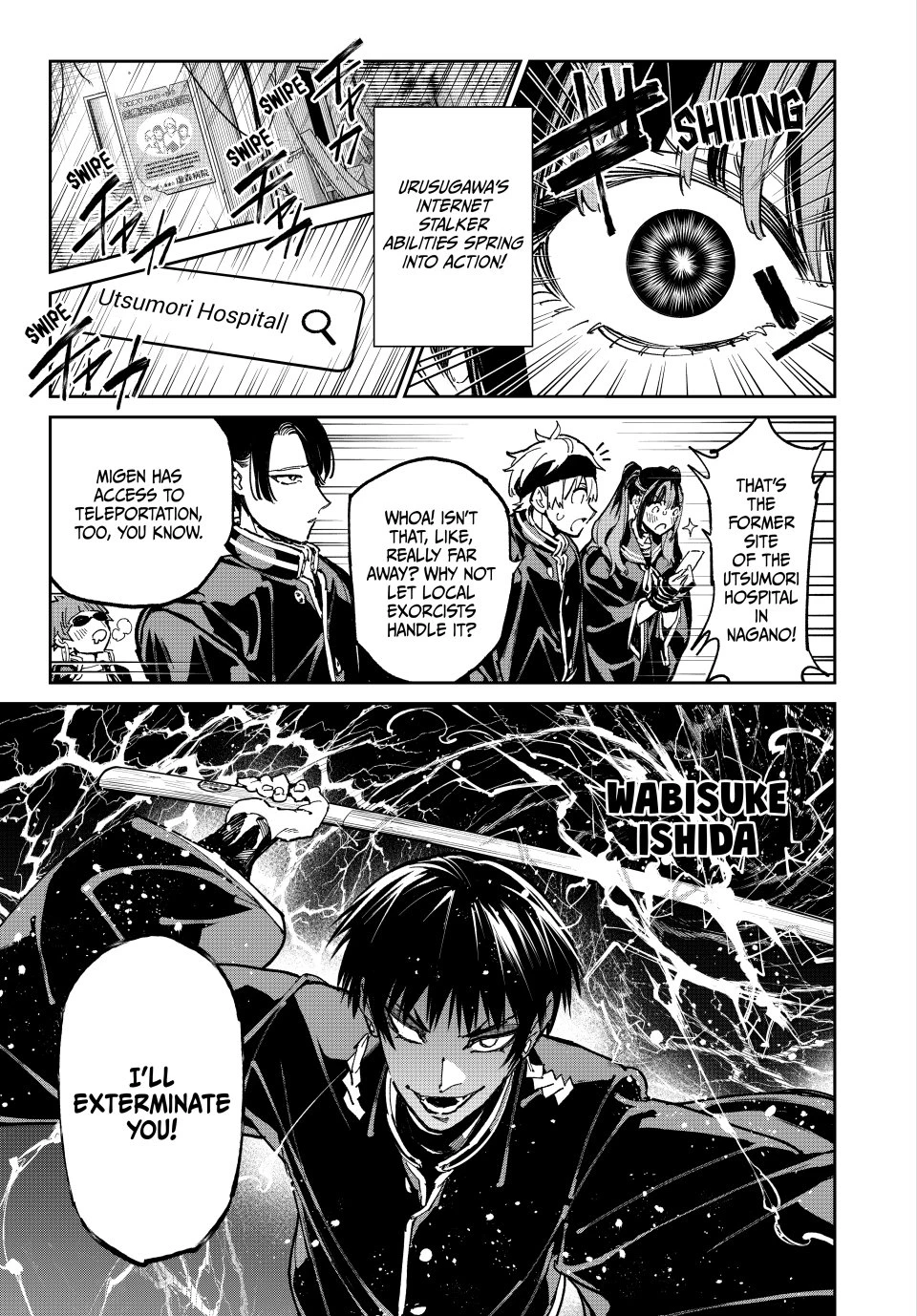 Read Dead Account Manga Online